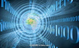 打造專業(yè)的互聯(lián)網(wǎng)信息服務(wù)網(wǎng)站 uc發(fā)布網(wǎng)的使命與愿景